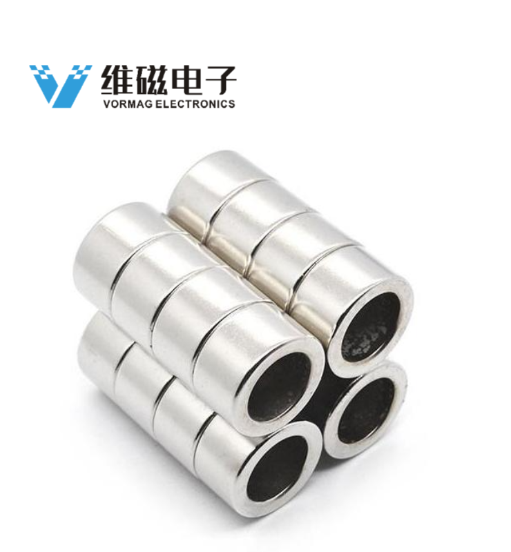 Super Strong Magnets 25mm diameter x 10mm thick with 6mm Central Holes 